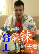 国产91色在线